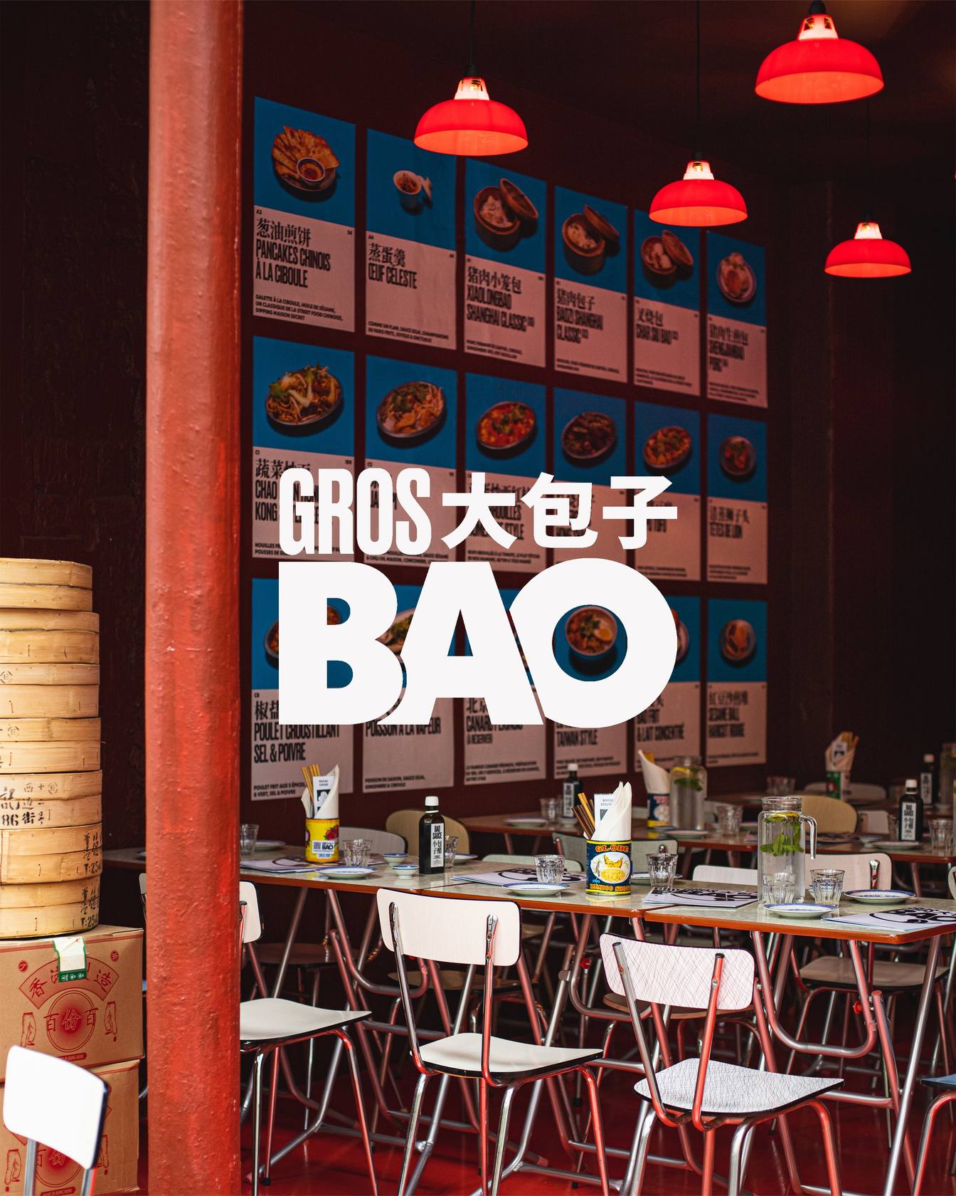 Gros Bao