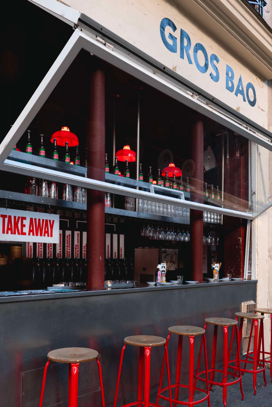 Gros Bao - Photo 1