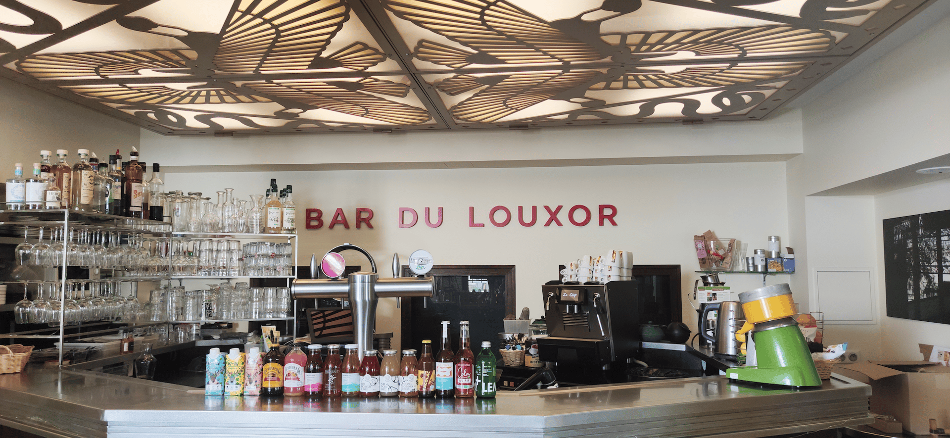 Le Louxor - Photo 5
