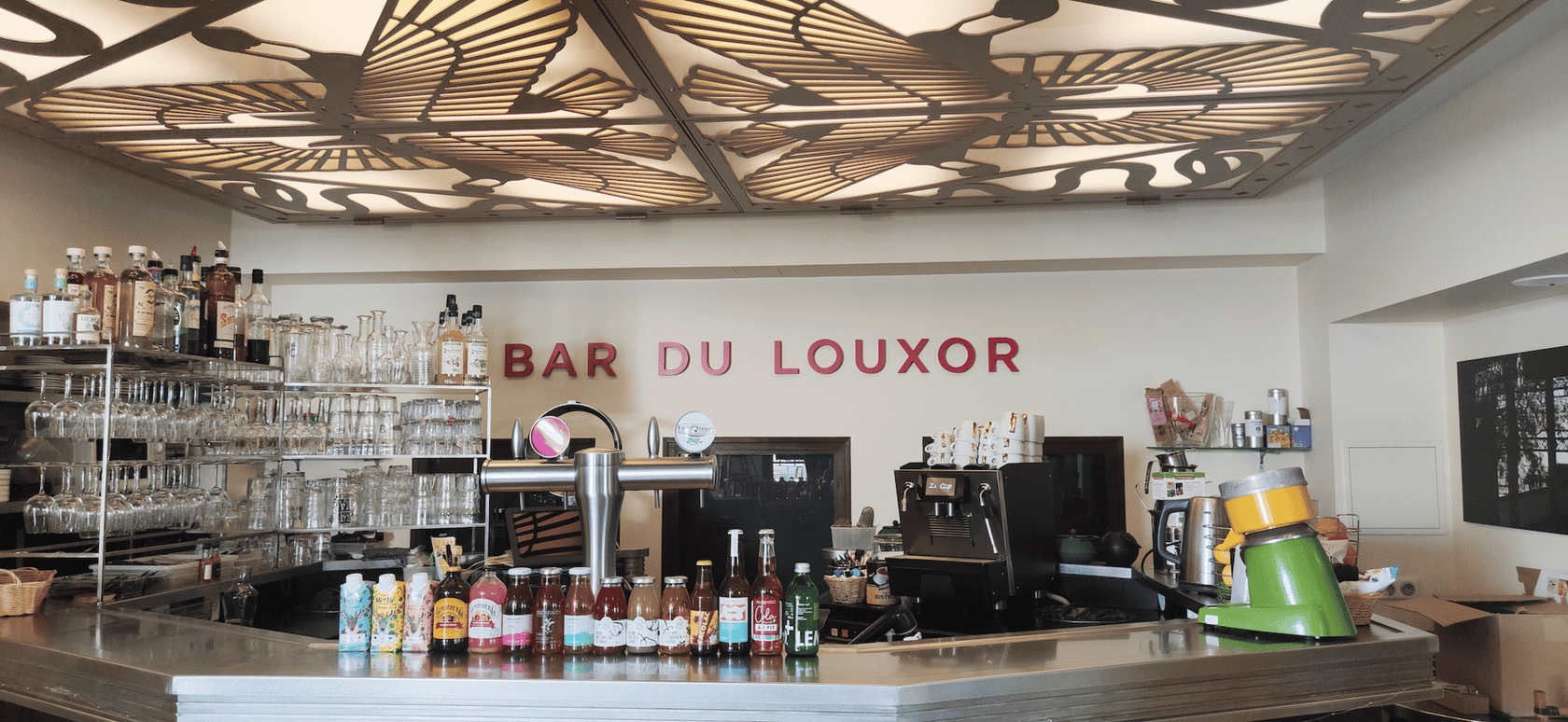Le Louxor - Photo 5