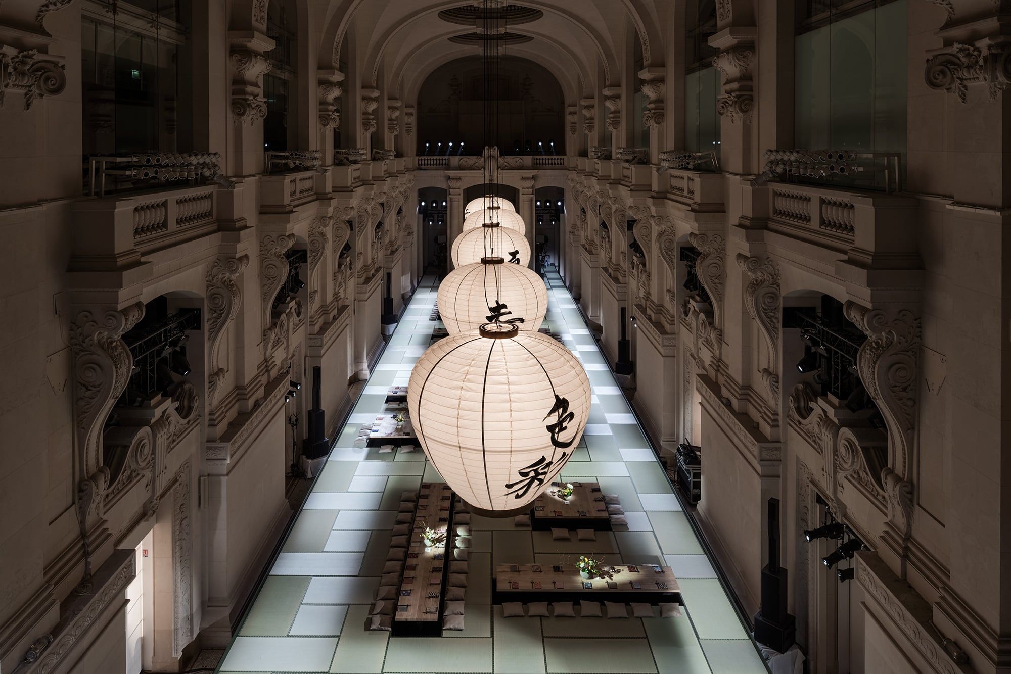Musée des Arts décoratifs