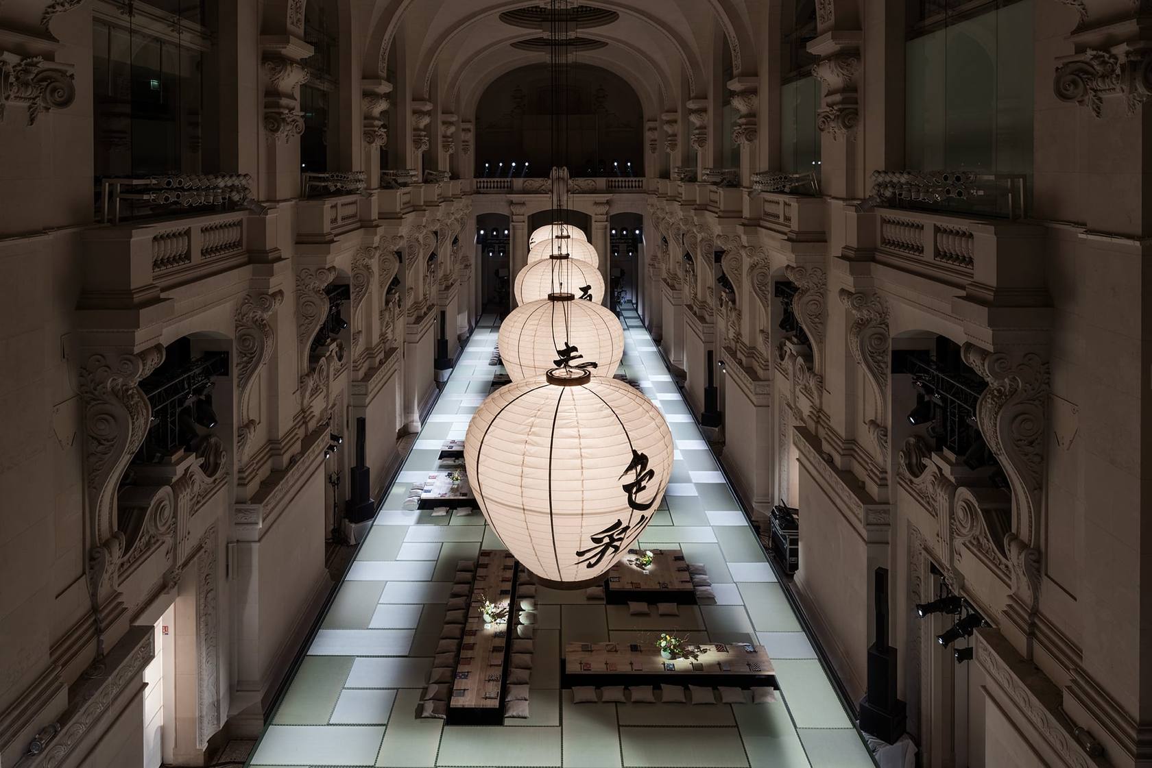 Musée des Arts décoratifs
