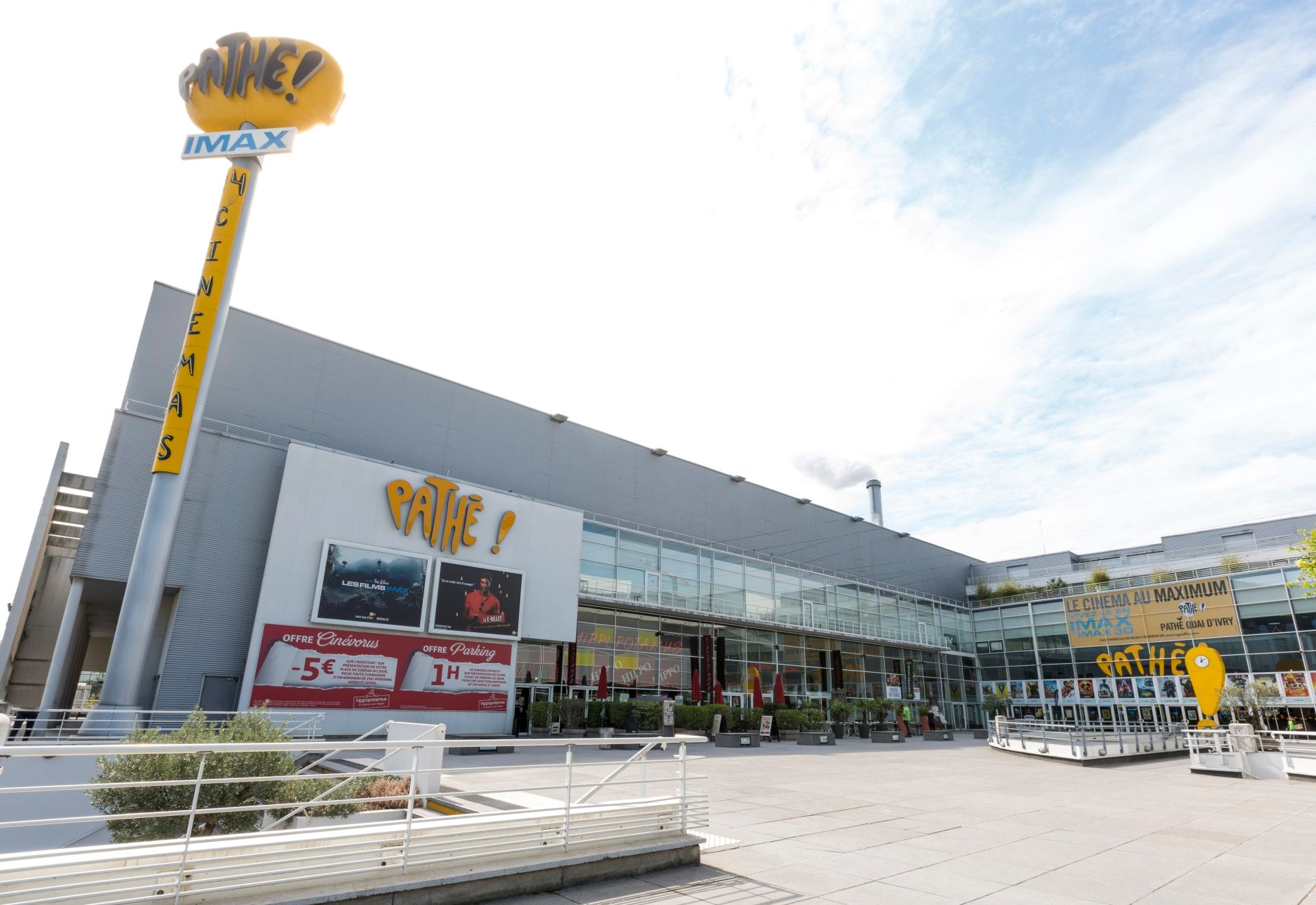 Pathé Quai d'Ivry - Photo 3