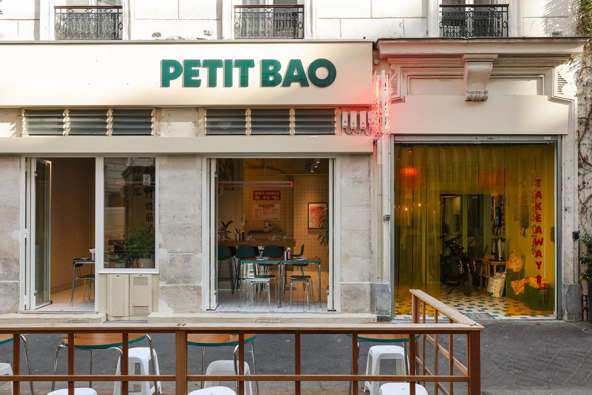 Petit Bao Bastille