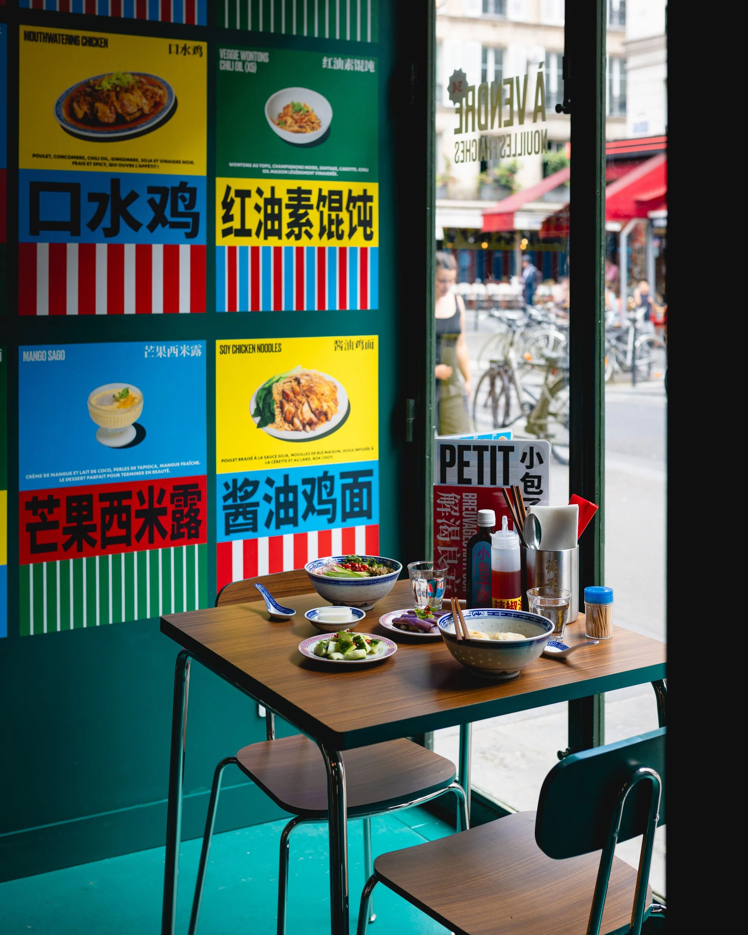 Petit Bao Bastille