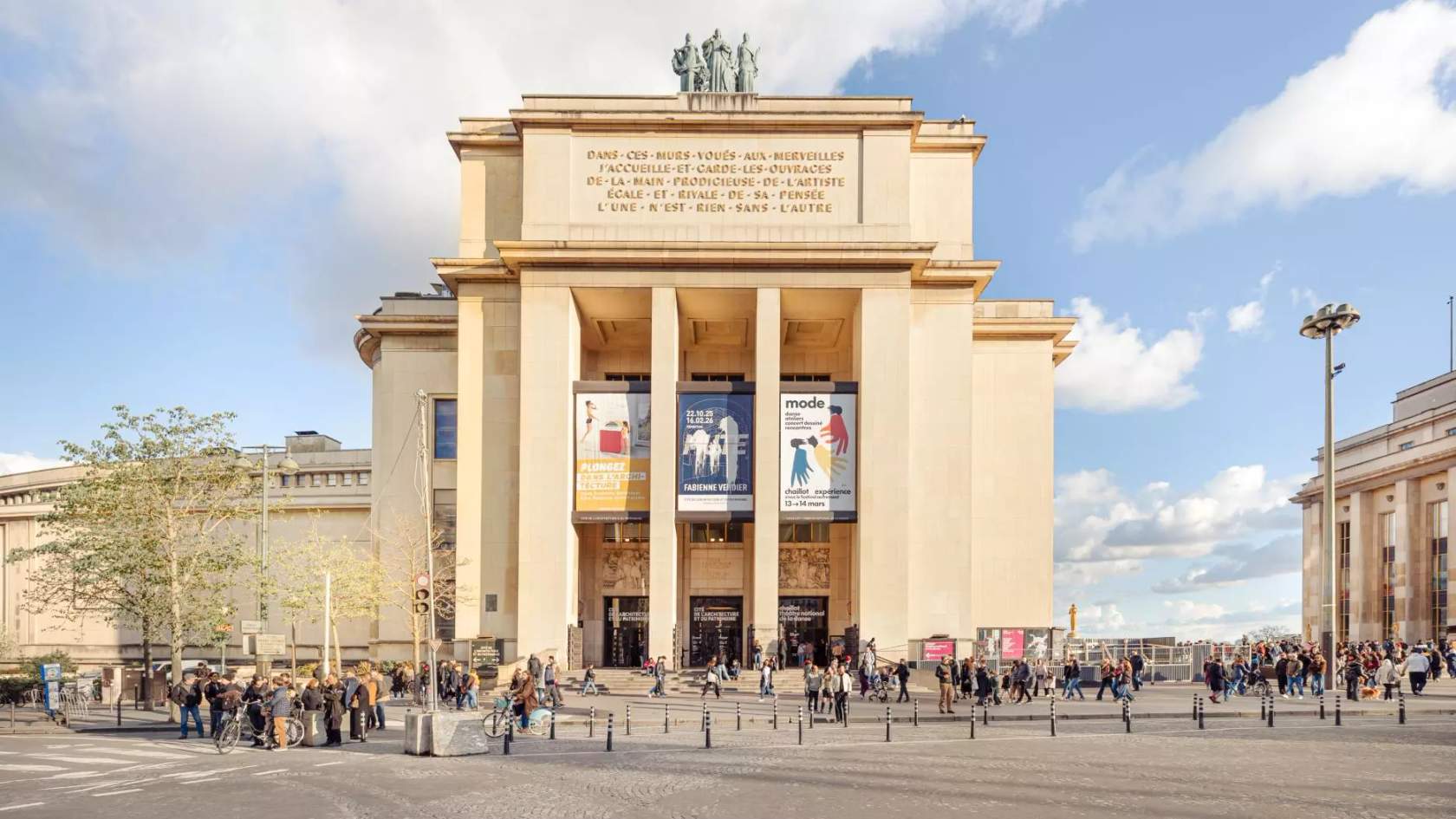Théâtre national de Chaillot : tout ce qu'il faut savoir pour organiser votre événement
